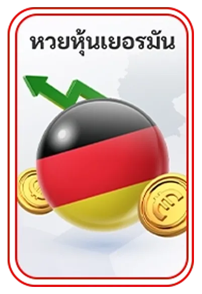 lotto 468