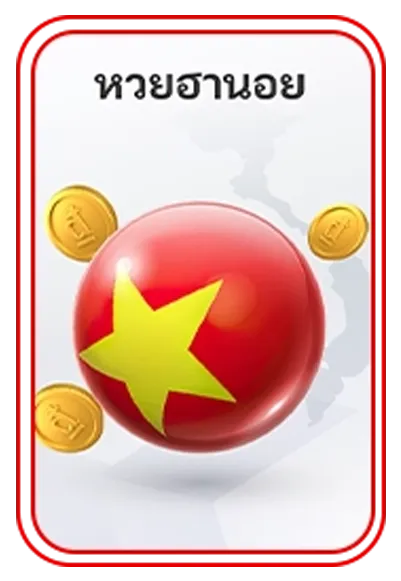lotto 468